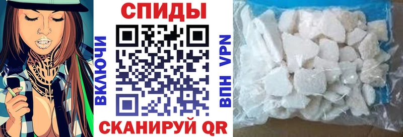дарнет шоп Лермонтов Amphetamine Premium