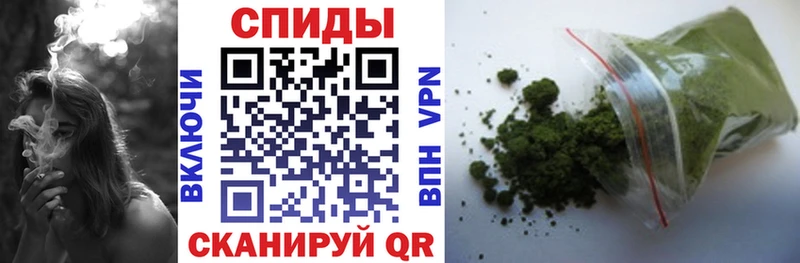 купить наркотики цена  нарко площадка какой сайт  блэк спрут сайт  Бутират Butirat  Лермонтов 