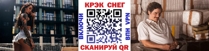 Cocaine 97%  Лермонтов 