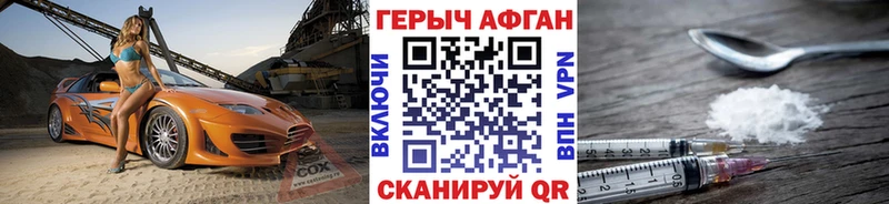 KRAKEN зеркало  цены   Лермонтов  Героин герыч 