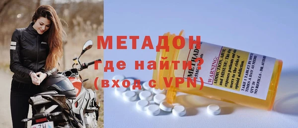 прущий лед Балабаново