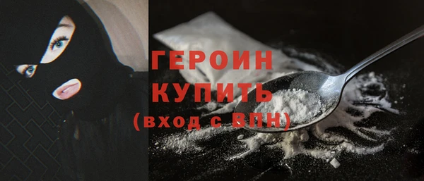 mdpv Нефтекумск