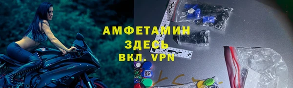 прущий лед Балабаново