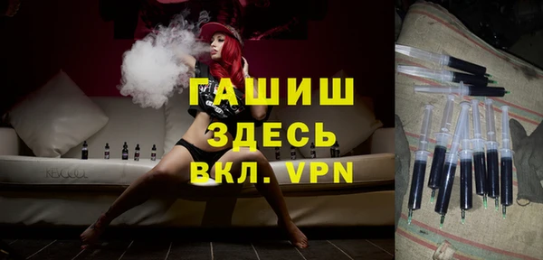 мефедрон Баксан
