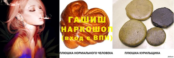 мефедрон Баксан