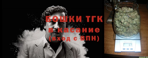 бутират Аркадак