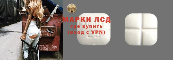 мяу мяу мука Нея