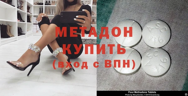 прущий лед Нефтегорск