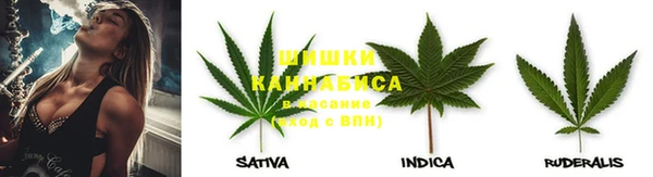 прущий лед Балабаново