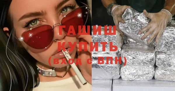 мефедрон Баксан