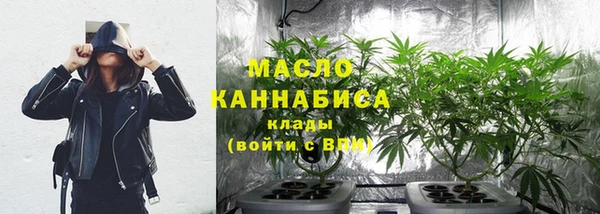 мефедрон Баксан