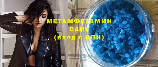 прущий лед Балабаново