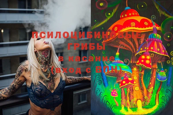 прущий лед Балабаново