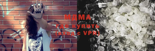 мяу мяу мука Нея