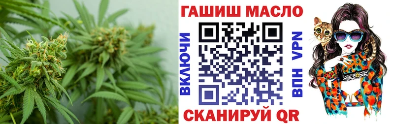 Дистиллят ТГК вейп  Лермонтов 